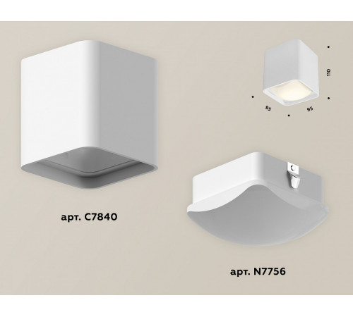 Потолочный светильник Ambrella Light Techno Spot XS7840022 (C7840, N7756) Потолочный светильник Ambrella Light Techno Spot XS7840022 (C7840, N7756)