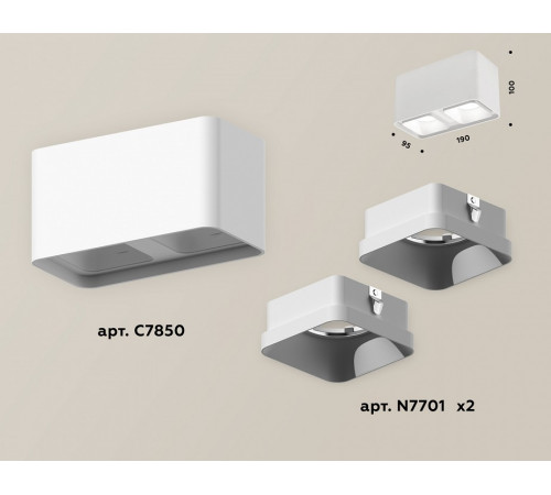Накладной светильник Ambrella Light Techno XS7850001 (C7850, N7701)