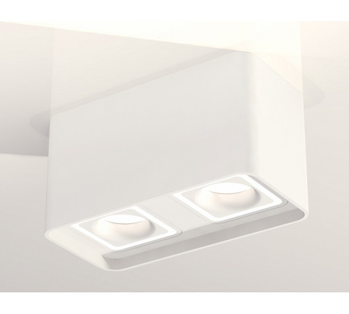 Потолочный светильник Ambrella Light Techno Spot XS7850020 (C7850, N7715)