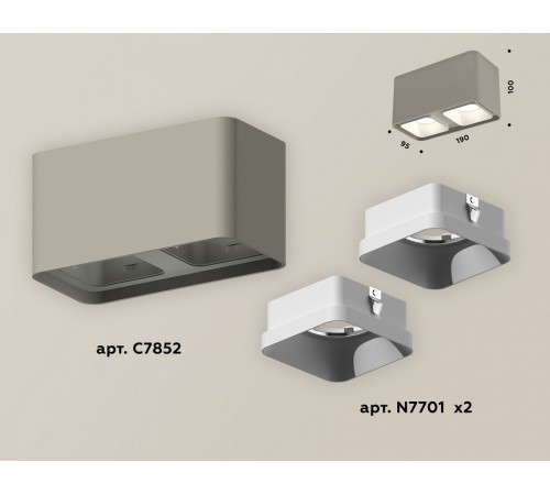 Накладной светильник Ambrella Light Techno XS7852001 (C7852, N7701)