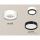 Потолочный светильник Ambrella Light Techno Spot XS8101002 (C8101, N8113)