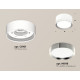Потолочный светильник Ambrella Light Techno Spot XS8101003 (C8101, N8118)