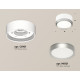 Потолочный светильник Ambrella Light Techno Spot XS8101004 (C8101, N8121)