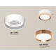 Потолочный светильник Ambrella Light Techno Spot XS8101006 (C8101, N8126)