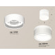 Потолочный светильник Ambrella Light Techno Spot XS8101019 (C8101, N8444)
