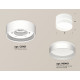 Потолочный светильник Ambrella Light Techno Spot XS8101020 (C8101, N8461)