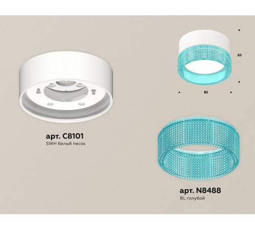 Потолочный светильник Ambrella Light Techno Spot XS8101033 (C8101, N8488) Потолочный светильник Ambrella Light Techno Spot XS8101033 (C8101, N8488)