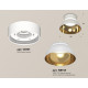 Накладной светильник Ambrella Light Techno spot (C8101, N8144) XS8101036