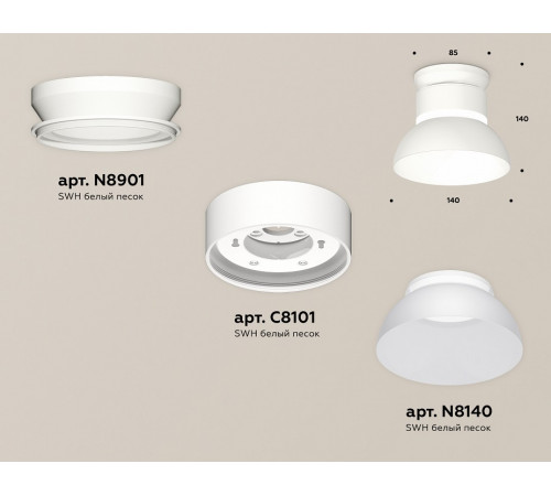 Накладной светильник Ambrella Light Techno spot (N8901, C8101, N8140) XS8101046 Накладной светильник Ambrella Light Techno spot (N8901, C8101, N8140) XS8101046