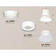 Накладной светильник Ambrella Light Techno spot (N8901, C8101, N8140) XS8101046