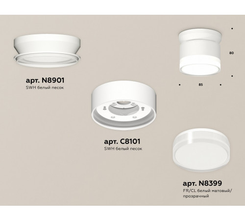Накладной светильник Ambrella Light Techno spot (N8901, C8101, N8399) XS8101047 Накладной светильник Ambrella Light Techno spot (N8901, C8101, N8399) XS8101047