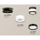 Потолочный светильник Ambrella Light Techno Spot XS8101050 (N8902, C8101, N8113)