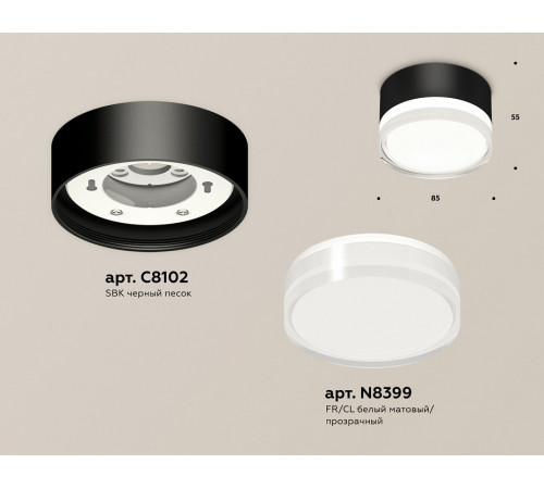 Накладной светильник Ambrella Light Techno spot (C8102, N8399) XS8102023 Накладной светильник Ambrella Light Techno spot (C8102, N8399) XS8102023