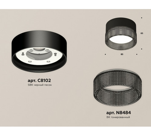 Потолочный светильник Ambrella Light Techno Spot XS8102031 (C8102, N8484) Потолочный светильник Ambrella Light Techno Spot XS8102031 (C8102, N8484)