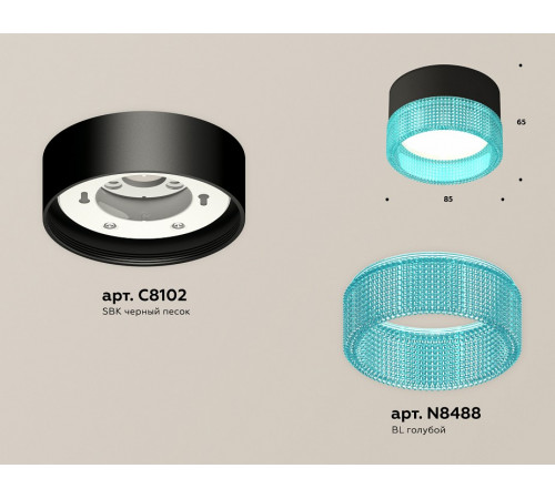 Потолочный светильник Ambrella Light Techno Spot XS8102033 (C8102, N8488) Потолочный светильник Ambrella Light Techno Spot XS8102033 (C8102, N8488)