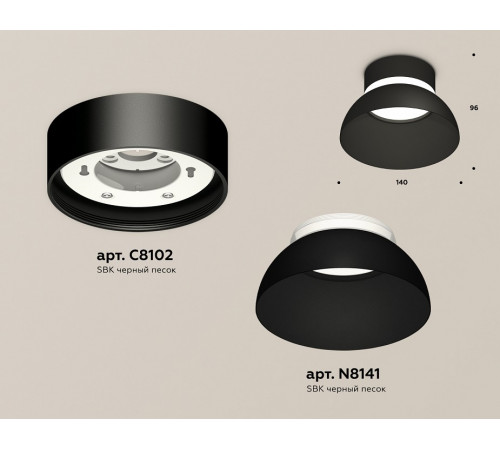 Накладной светильник Ambrella Light Techno spot (C8102, N8141) XS8102035 Накладной светильник Ambrella Light Techno spot (C8102, N8141) XS8102035
