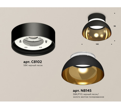 Накладной светильник Ambrella Light Techno spot (C8102, N8145) XS8102036 Накладной светильник Ambrella Light Techno spot (C8102, N8145) XS8102036