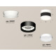 Потолочный светильник Ambrella Light Techno Spot XS8102045 (N8901, C8102, N8112)