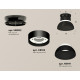 Накладной светильник Ambrella Light Techno spot (N8902, C8102, N8141) XS8102051
