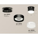 Накладной светильник Ambrella Light Techno spot (N8902, C8102, N8399) XS8102052