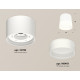 Потолочный светильник Ambrella Light Techno Spot XS8110001 (C8110, N8401)