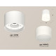 Потолочный светильник Ambrella Light Techno Spot XS8110002 (C8110, N8402)