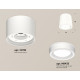 Потолочный светильник Ambrella Light Techno Spot XS8110004 (C8110, N8433)