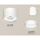 Потолочный светильник Ambrella Light Techno Spot XS8110007 (C8110, N8477)