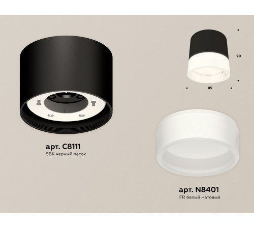 Потолочный светильник Ambrella Light Techno Spot XS8111001 (C8111, N8401) Потолочный светильник Ambrella Light Techno Spot XS8111001 (C8111, N8401)