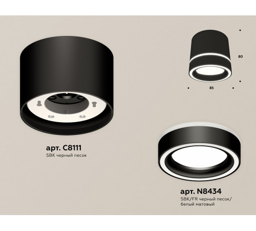 Потолочный светильник Ambrella Light Techno Spot XS8111004 (C8111, N8434) Потолочный светильник Ambrella Light Techno Spot XS8111004 (C8111, N8434)