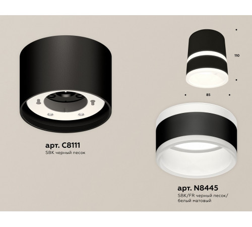 Потолочный светильник Ambrella Light Techno Spot XS8111005 (C8111, N8445) Потолочный светильник Ambrella Light Techno Spot XS8111005 (C8111, N8445)