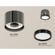 Потолочный светильник Ambrella Light Techno Spot XS8115001 (C8115, N8113)