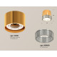 Потолочный светильник Ambrella Light Techno Spot XS8121020 (C8121, N8480)