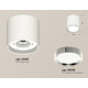 Потолочный светильник Ambrella Light Techno Spot XS8141003 (C8141, N8118)