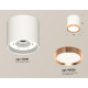 Потолочный светильник Ambrella Light Techno Spot XS8141005 (C8141, N8126)