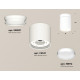 Потолочный светильник Ambrella Light Techno Spot XS8141015 (N8901, C8141, N8112)