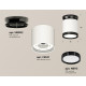 Потолочный светильник Ambrella Light Techno Spot XS8141020 (N8902, C8141, N8113)