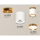 Потолочный светильник Ambrella Light Techno Spot XS8141030 (N8909, C8141, N8124)