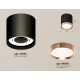 Потолочный светильник Ambrella Light Techno Spot XS8142005 (C8142, N8126)