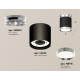Потолочный светильник Ambrella Light Techno Spot XS8142025 (N8904, C8142, N8118)