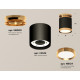 Потолочный светильник Ambrella Light Techno Spot XS8142030 (N8909, C8142, N8124)