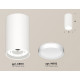 Потолочный светильник Ambrella Light Techno Spot XS8161001 (C8161, N8112)