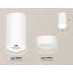 Потолочный светильник Ambrella Light Techno Spot XS8161002 (C8161, N8401)