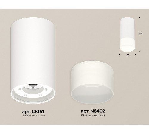 Потолочный светильник Ambrella Light Techno Spot XS8161003 (C8161, N8402) Потолочный светильник Ambrella Light Techno Spot XS8161003 (C8161, N8402)