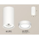 Потолочный светильник Ambrella Light Techno Spot XS8161004 (C8161, N8433)