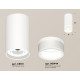 Потолочный светильник Ambrella Light Techno Spot XS8161005 (C8161, N8444)