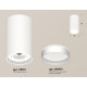 Потолочный светильник Ambrella Light Techno Spot XS8161006 (C8161, N8461)