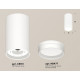 Потолочный светильник Ambrella Light Techno Spot XS8161007 (C8161, N8477)
