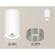 Потолочный светильник Ambrella Light Techno Spot XS8161010 (C8161, N8480)