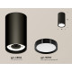 Потолочный светильник Ambrella Light Techno Spot XS8162001 (C8162, N8113)